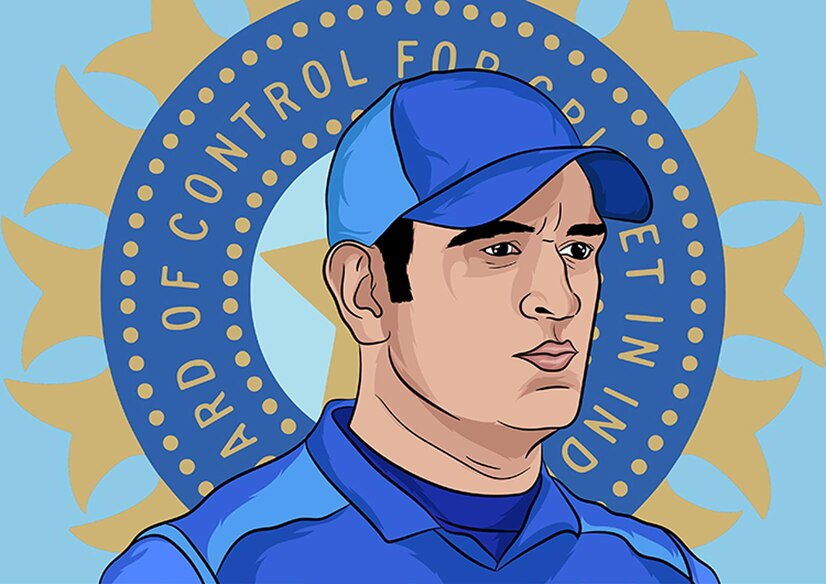 Mahendra Singh Dhoni Clipart